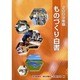 ものづくり白書〈2009年版〉 [単行本]