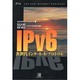 IPv6 次世代インターネット・プロトコル [単行本]