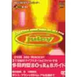80's R&B GUIDE JUICY / 80's R&Bガイド ジューシー/印南敦史