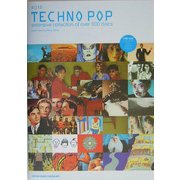 テクノ・ポップ(THE DIG PRESENTS DISC GUIDE SERIES) [単行本]