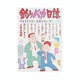 釣りバカ日誌<６>－キスの巻(ビッグ コミックス) [コミック]