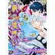 狐の魂呼い（ダイヤモンドコミックス） [コミック]