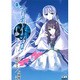 アオイシロ-花影抄 3（CR COMICS） [コミック]