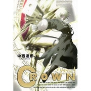 クラウン 4（BLADE COMICS） [コミック]