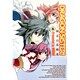 DRAGON SISTER! 6－三國志百花繚乱（BLADE COMICS） [コミック]