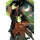 闇月夜行 2（BLADE COMICS） [コミック]