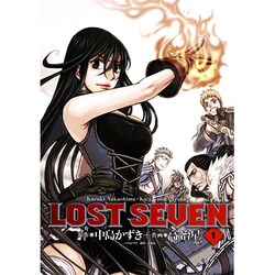 LOST SEVEN 1（BLADE COMICS） [コミック]