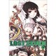 LOST SEVEN 3（BLADE COMICS） [コミック]
