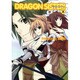 DRAGON SISTER! 2－三國志百花繚乱（BLADE COMICS） [コミック]