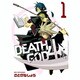 DEATH GOD4 1（BLADE COMICS） [コミック]