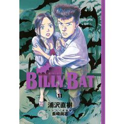 BILLY　BAT（11）(モーニング　KC) [コミック]