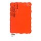 ことばの力学―応用言語学への招待(岩波新書) [新書]