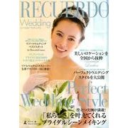 RECUERDO Wedding [ムックその他]