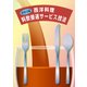 西洋料理　料飲接遇サービス技法－改訂3版 改訂３版 [単行本]