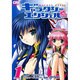 ギャラクシーエンジェル2nd 1（CR COMICS） [コミック]