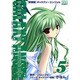 ギャラクシーエンジェル 5 新装版（CR COMICS） [コミック]