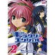 ギャラクシーエンジェル2nd 2（CR COMICS） [コミック]