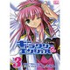 ギャラクシーエンジェル2nd 3（CR COMICS） [コミック]