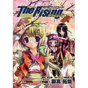 熱風海陸ブシロードThe Rising 2（CR COMICS） [コミック]