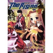熱風海陸ブシロードThe Rising 4（CR COMICS） [コミック]