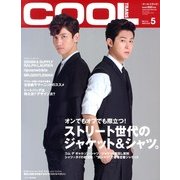 COOL TRANS (クール トランス) 2013年 05月号 [雑誌]