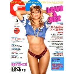 GQ JAPAN 2013年 05月号 [雑誌]