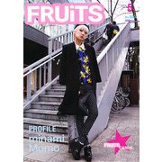 FRUiTS (フルーツ) 2013年 05月号 [2013年3月23日発売] [雑誌]