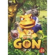 GON-ゴン- 19