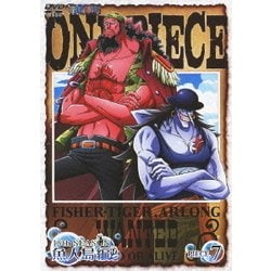 ヨドバシ Com One Piece ワンピース 15thシーズン 魚人島編 Piece 7 Dvd 通販 全品無料配達