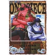 ONE PIECE ワンピース 15THシーズン 魚人島編 PIECE.7
