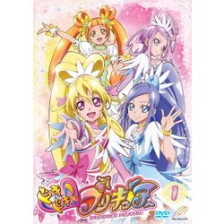 ヨドバシ Com ドキドキ プリキュア Vol 1 Dvd 通販 全品無料配達