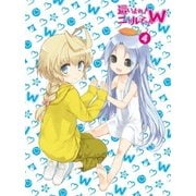 這いよれ!ニャル子さんW 4