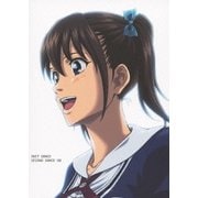 SKET DANCE -セカンド・ダンス- 09