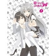 這いよれ!ニャル子さんW 1