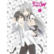 這いよれ!ニャル子さんW 1
