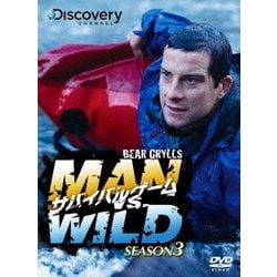 ヨドバシ.com - サバイバルゲーム MAN VS. WILD シーズン3 DVD-BOX [DVD] 通販【全品無料配達】