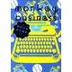 モンキービジネス vol.13(2011Spring) ポー [全集叢書]