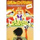 カジノ&イングリッシュ―ブラックジャックをやっつけろ! [単行本]