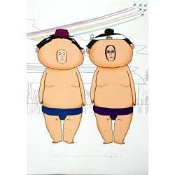 DVD>ういちとヒカルのちょっとおもスロいテレビDVD-BOX