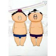 DVD>ういちとヒカルのちょっとおもスロいテレビDVD-BOX