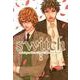 switch 3巻 新装版（IDコミックス ZERO-SUMコミックス） [コミック]