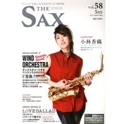The SAX (ザ・サックス) 2013年 05月号 [雑誌]