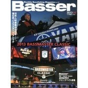 Basser (バサー) 2013年 05月号 [雑誌]