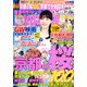Kansai Walker (関西ウォーカー) 2013年 4/16号 [雑誌]