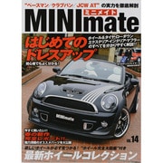 MINImate VOL.14（英和MOOK） [ムックその他]