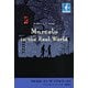 マルセロ・イン・ザ・リアルワールド(STAMP BOOKS) [全集叢書]