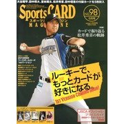 Sports CARD MAGAZINE (スポーツカード・マガジン) 2013年 05月号 [雑誌]