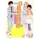 おうちでごはん 6（バンブー・コミックス） [コミック]