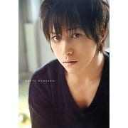 UNREFIND―鎌苅健太写真集 [単行本]