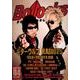 Bollocks No.7(2013 4) [単行本]